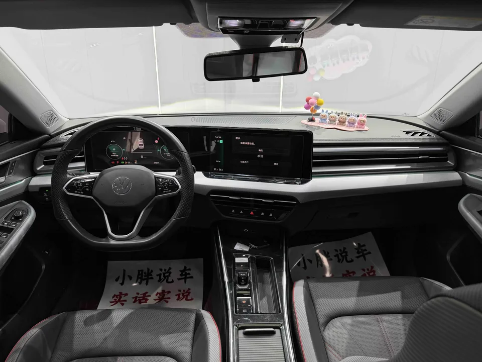 Volkswagen Lamando Lingdu 2023 Lingdu L 280TSI DSG Cool Edition 2023 — thumbnail 4