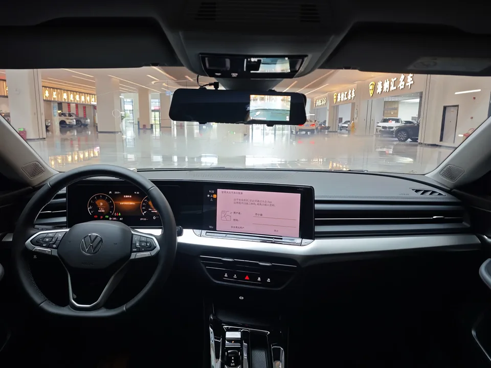 Volkswagen Lamando Lingdu 2025 Lingdu L 280TSI DSG Hot Edition 2024 — thumbnail 3