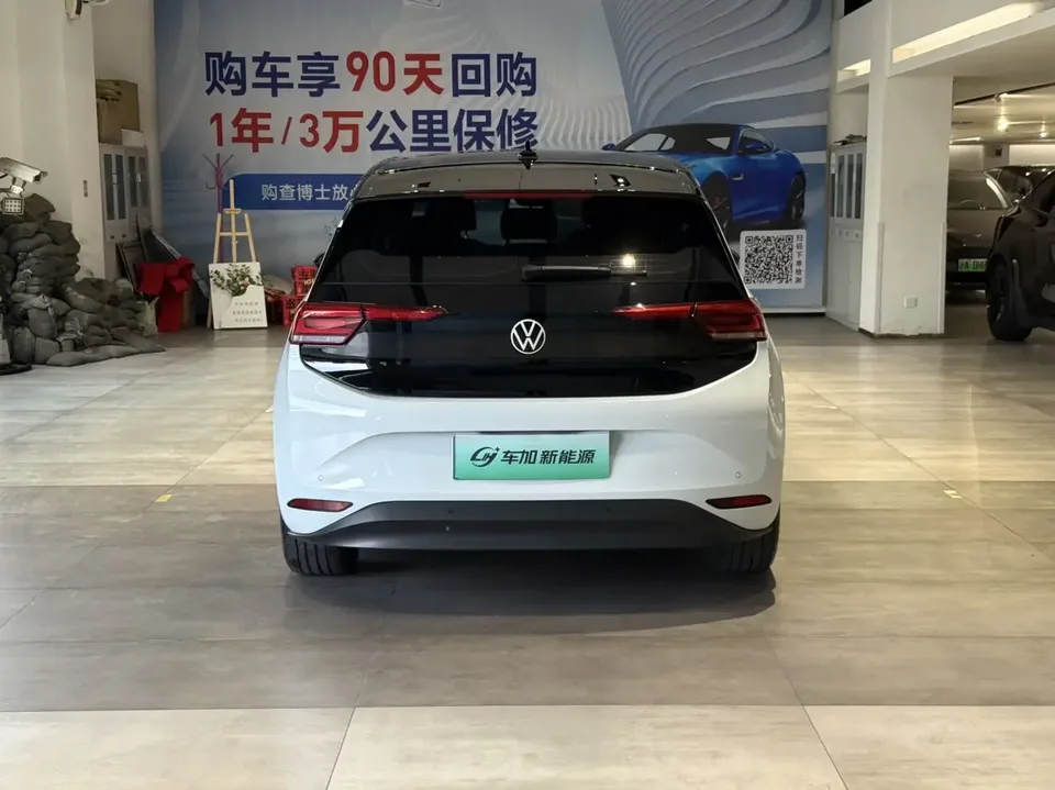 Volkswagen ID.3 Volkswagen ID.3 2023 Upgraded Pure Smart Edition 2023 — thumbnail 2