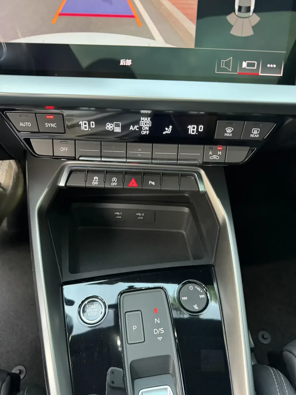 Audi A3 Audi A3 2022 A3L Limousine 35 TFSI Stylish Sports 2023 — thumbnail 3