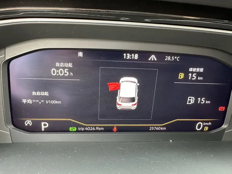 Volkswagen T-Roc TANG 2022 280TSI DSG 2WD Comfort PLUS 2023 — thumbnail 4