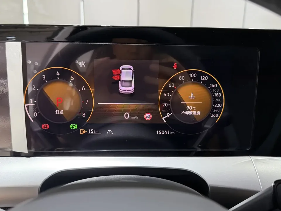 Volkswagen Lamando Lingdu 2024 Lingdu L 280TSI DSG Hot Edition 2024 — thumbnail 5