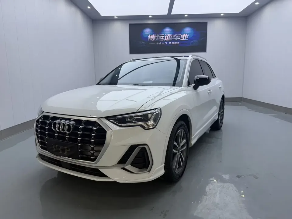 Audi Q3 Audi Q3 2023 35 TFSI Progressive Dynamic 2023 — photo 1, buy with delivery to Moscow