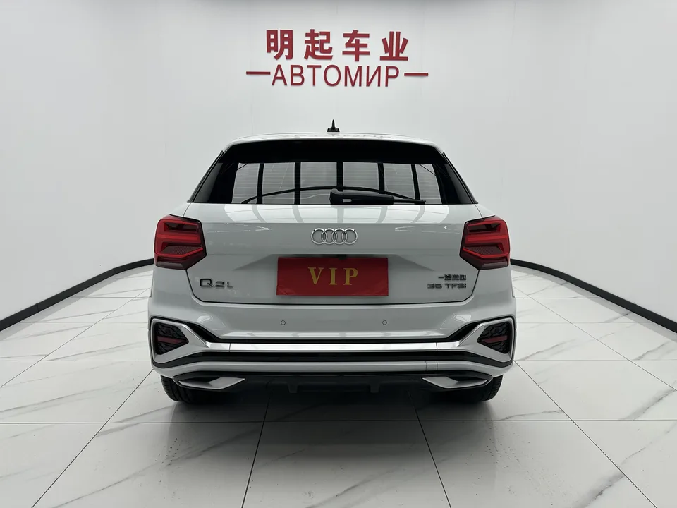 Audi Q2L Audi Q2L 2022 35 TFSI Stylish Dynamic 2022 — thumbnail 2