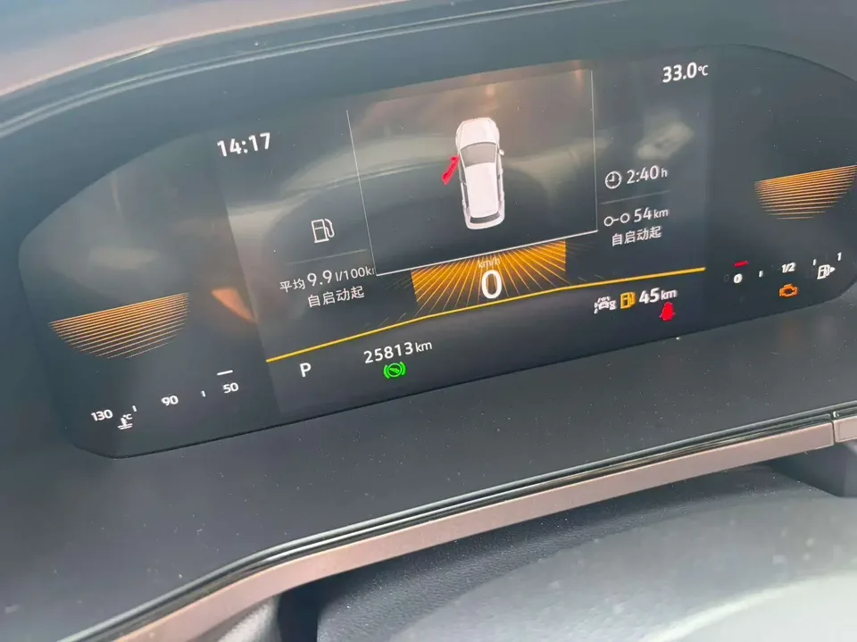 Volkswagen Tharu tuyue 2022 280TSI 2WD Deluxe Edition 2023 — thumbnail 3
