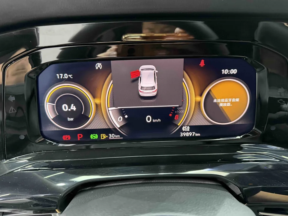 Volkswagen Golf golf 2021 280TSI DSG R-Line 2022 — thumbnail 5