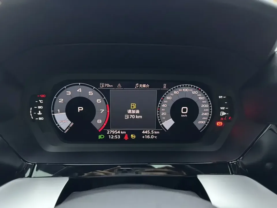 Audi A3 Audi A3 2023 A3L Limousine 35 TFSI Stylish Sports 2023 — thumbnail 5