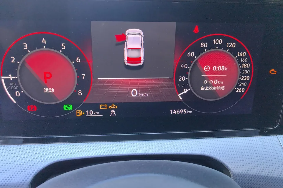 Volkswagen Lamando Lingdu 2024 Lingdu L 280TSI DSG Cool Edition 2024 — thumbnail 4