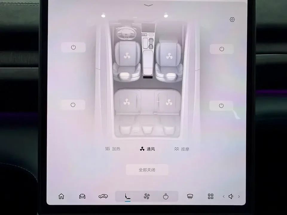 NIO EC6 NIO EC6 2023 75kWh 2024 — thumbnail 3