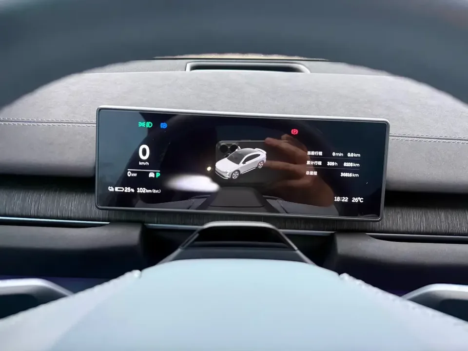 NIO EC6 NIO EC6 2023 75kWh 2024 — thumbnail 4