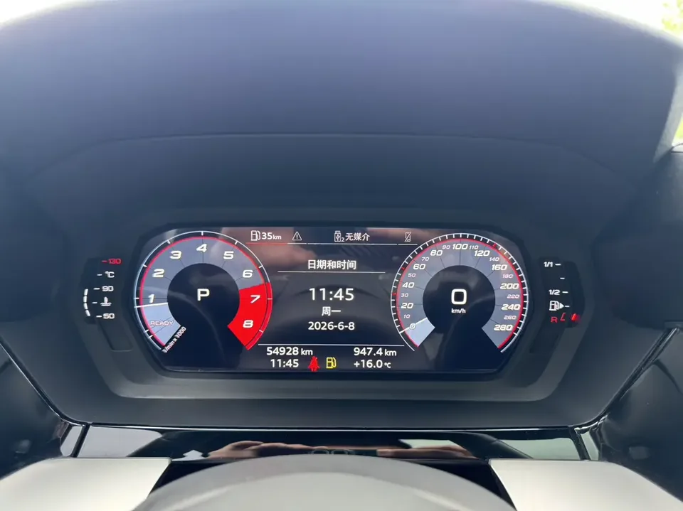 Audi A3 Audi A3 2023 A3L Limousine 35 TFSI facelift: stylish and sporty 2023 — thumbnail 5