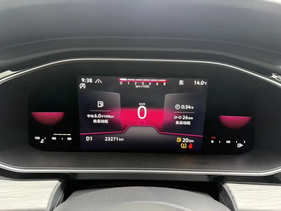 Volkswagen Sagitar Sagitar 2023 280TSI DSG Beyond Edition 2022 — thumbnail 4