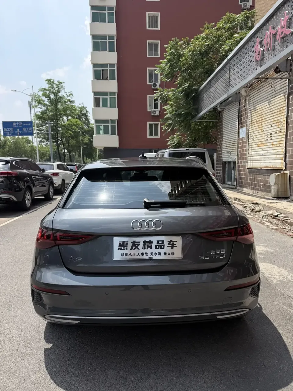 Audi A3 Audi A3 2022 Sportback 35 TFSI Stylish and Elegant 2023 — thumbnail 2