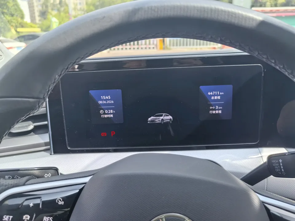 Volkswagen Lamando Lingdu 2023 Lingdu L 280TSI DSG Super Hot Flagship Edition 2023 — thumbnail 5