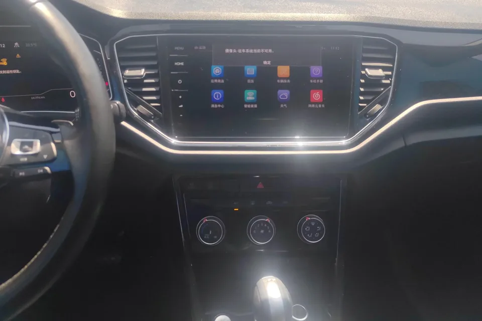 Volkswagen T-Roc TANG 2021 280TSI DSG 2WD Comfort Smart Edition 2022 — thumbnail 4