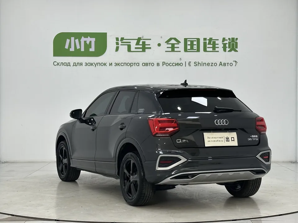 Audi Q2L Audi Q2L 2022 35 TFSI Progressive Elegance 2023 — thumbnail 2