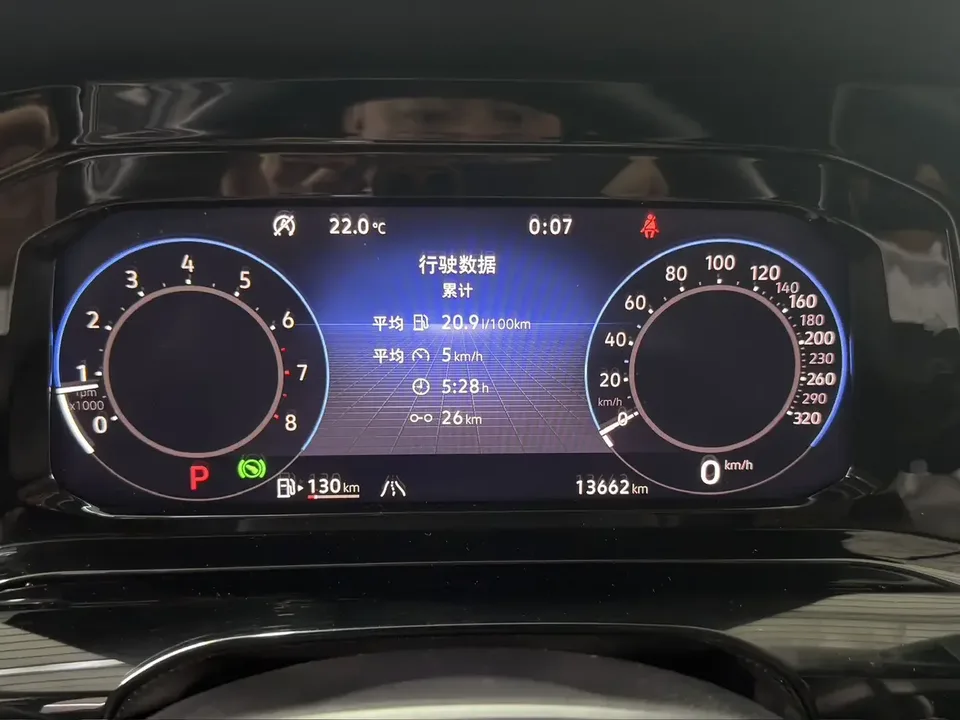 Volkswagen Golf golf 2023 280TSI DSG R-Line 2023 — thumbnail 4