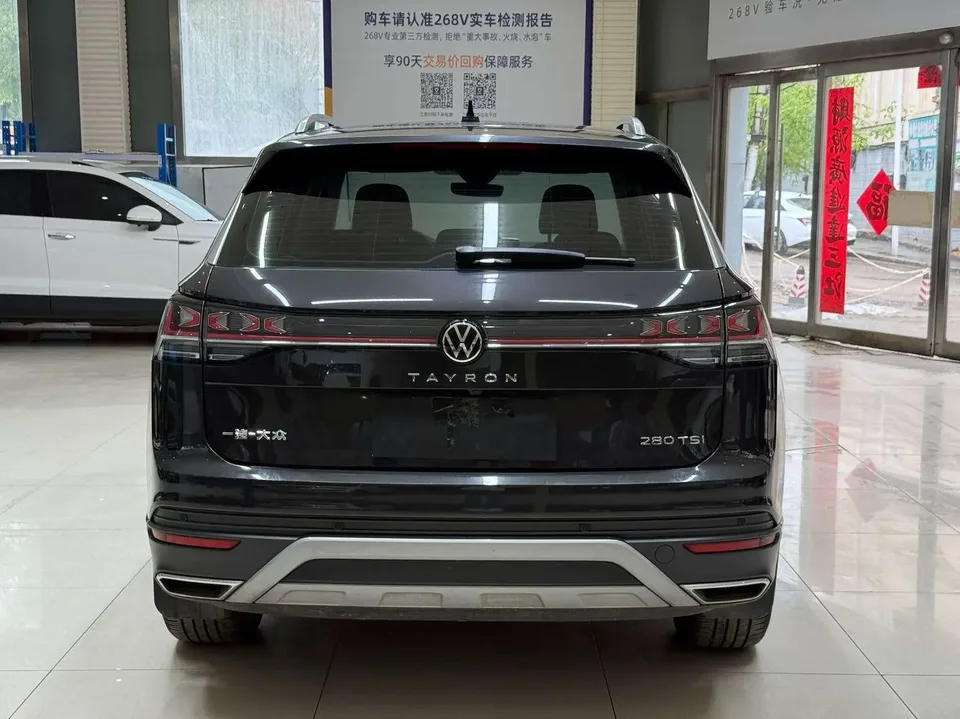 Volkswagen Tayron Tanyue 2023 280TSI 2WD Luxury Plus Advanced Edition 2023 — thumbnail 2