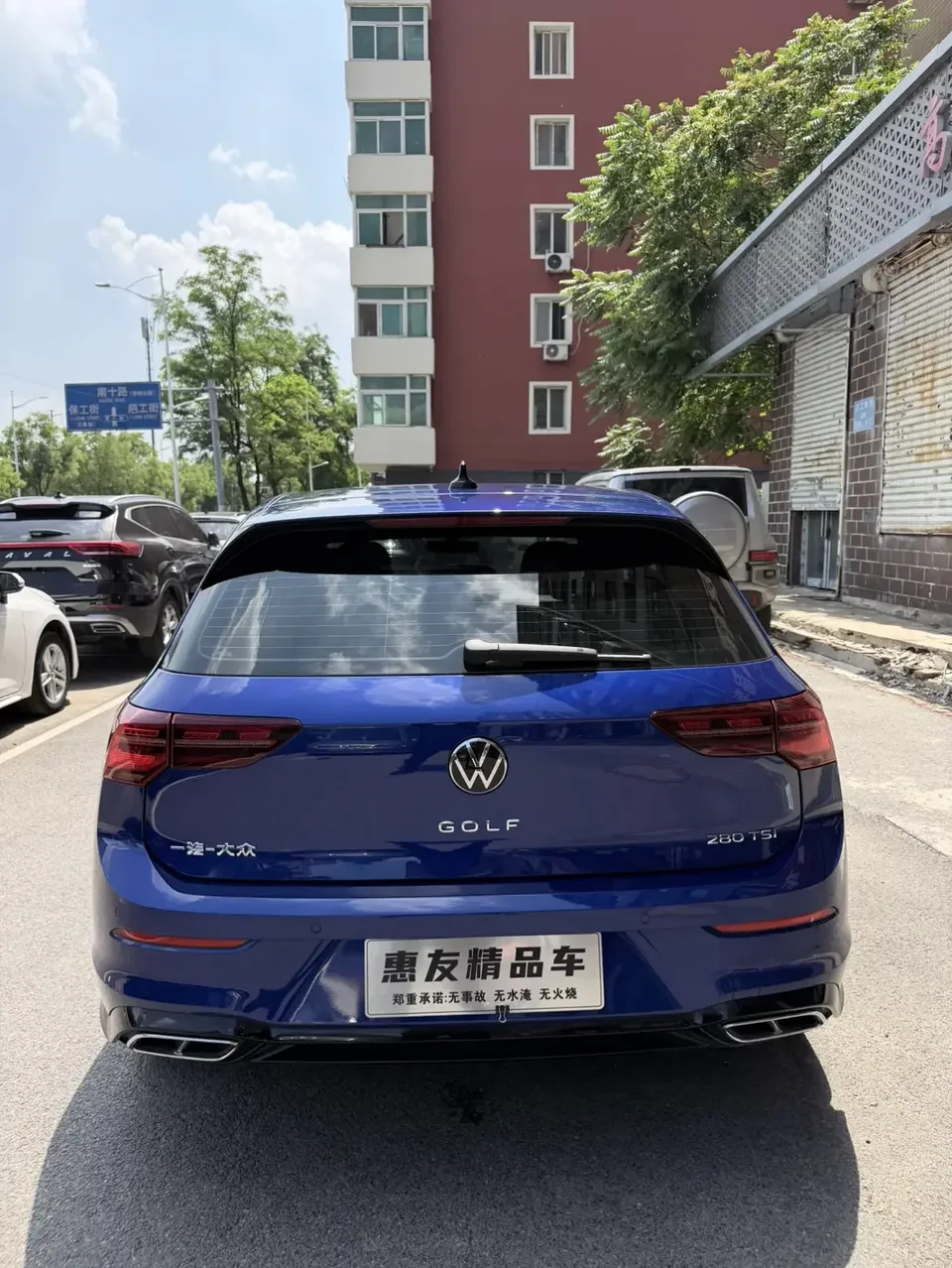 Volkswagen Golf golf 2023 280TSI DSG R-Line Lite 2022 — thumbnail 2