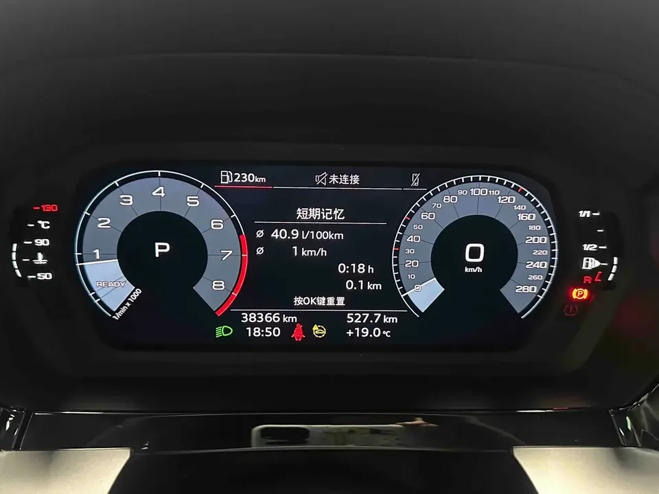 Audi A3 Audi A3 2023 Sportback 35 TFSI facelift: stylish and sporty 2023 — thumbnail 5