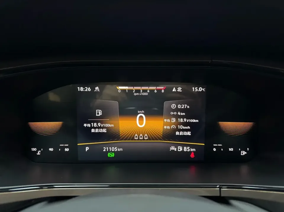 Volkswagen Tharu tuyue 2022 280TSI 2WD Deluxe Edition 2022 — thumbnail 5