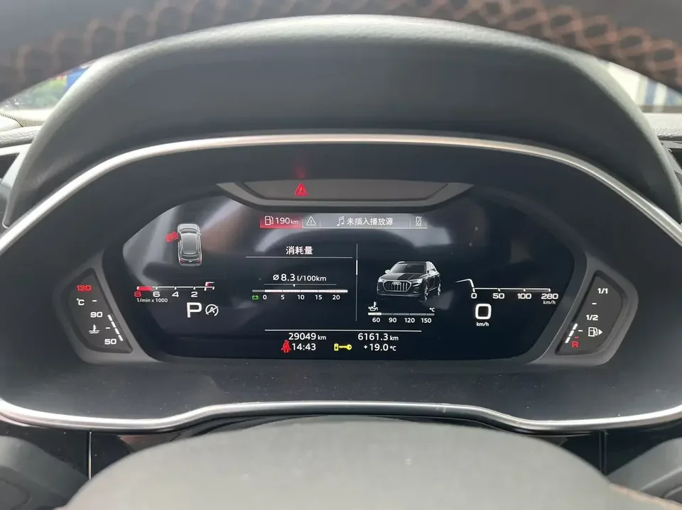 Audi Q3 Audi Q3 2023 35 TFSI Stylish and Elegant 2023 — thumbnail 4