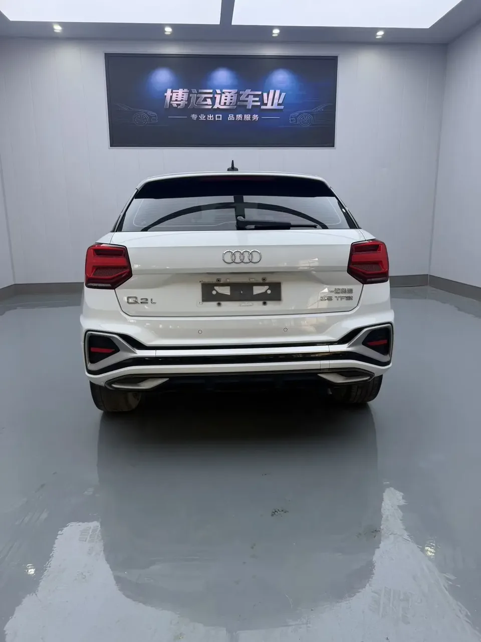 Audi Q2L Audi Q2L 2022 35 TFSI Stylish and Elegant 2023 — миниатюра 5