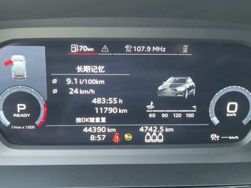 Audi A3 Audi A3 2022 Sportback 35 TFSI Stylish and sporty 2022 — thumbnail 3