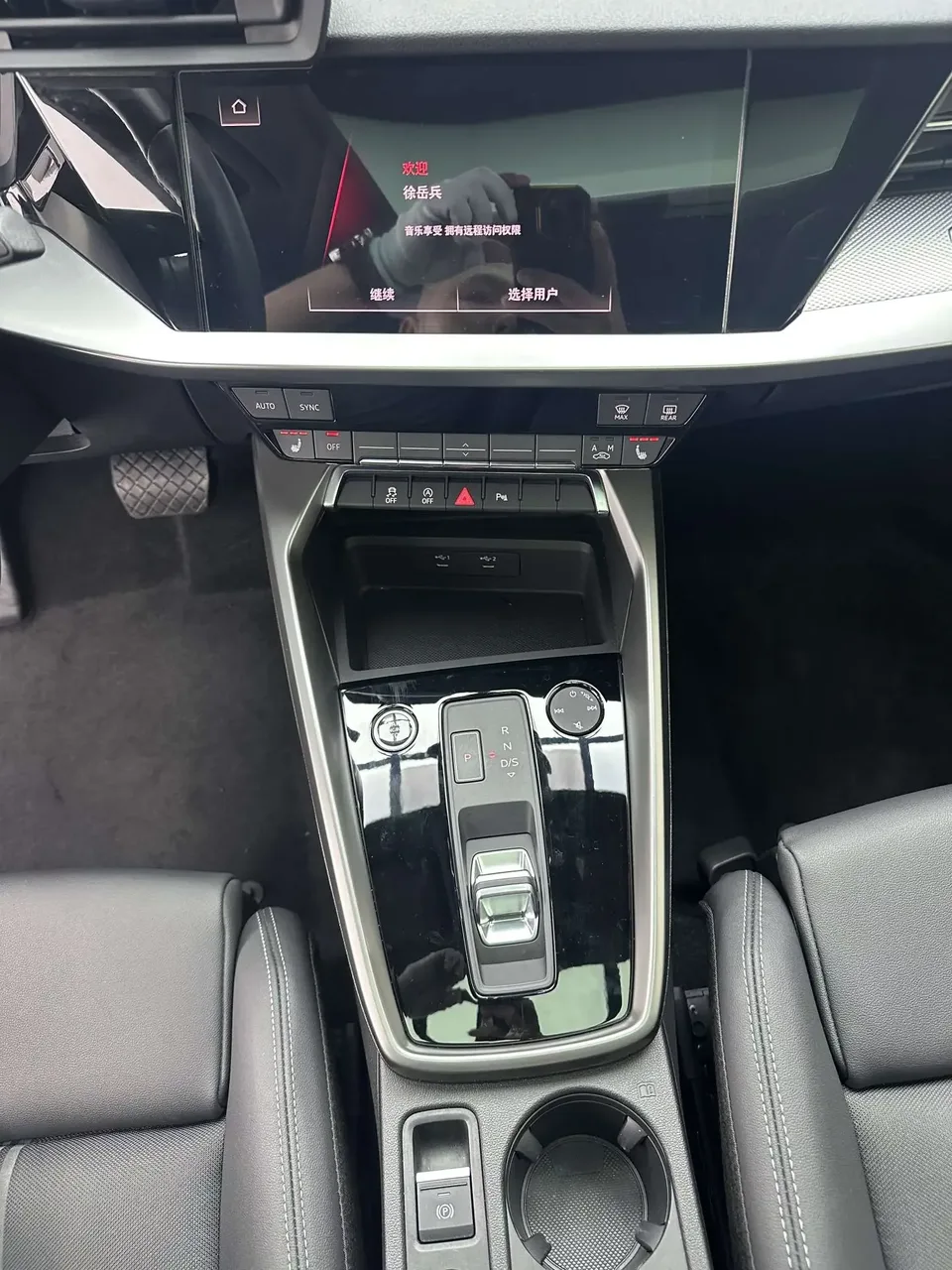 Audi A3 Audi A3 2022 Sportback 35 TFSI Stylish and sporty 2022 — thumbnail 3