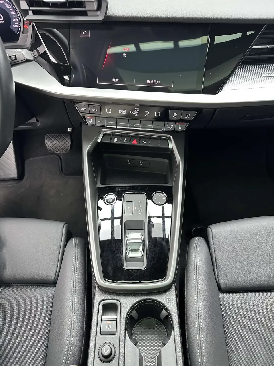 Audi A3 Audi A3 2023 Sportback 35 TFSI facelift: stylish and sporty 2023 — thumbnail 3