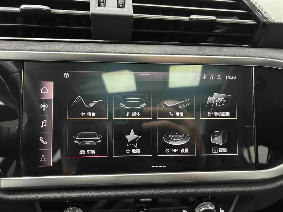 Audi Q3 Audi Q3 2022 35 TFSI Stylish Dynamic 2022 — thumbnail 3