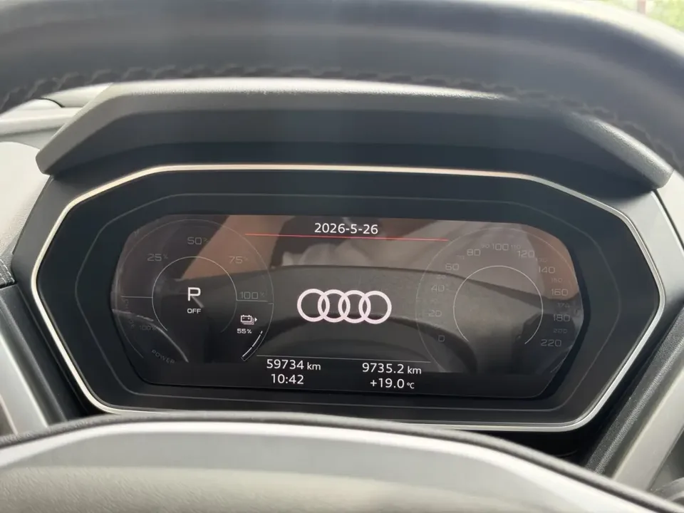 Audi Q4 e-tron Audi Q4 e-tron 2023 40 e-tron Creative Edition 2023 — thumbnail 4