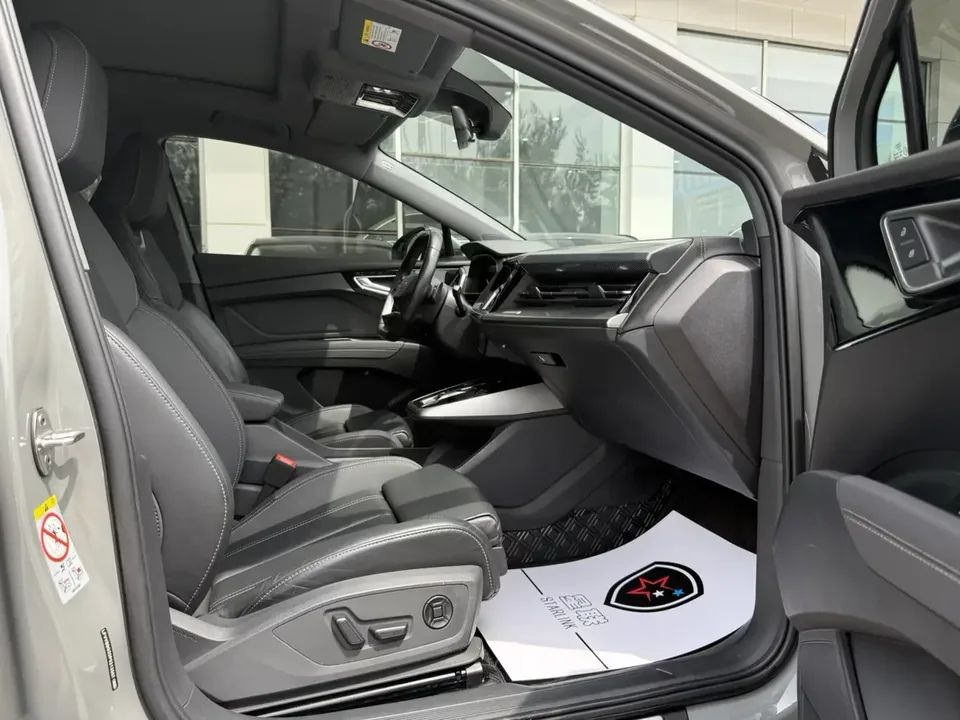 Audi Q4 e-tron Audi Q4 e-tron 2023 40 e-tron Creative Edition 2023 — thumbnail 5
