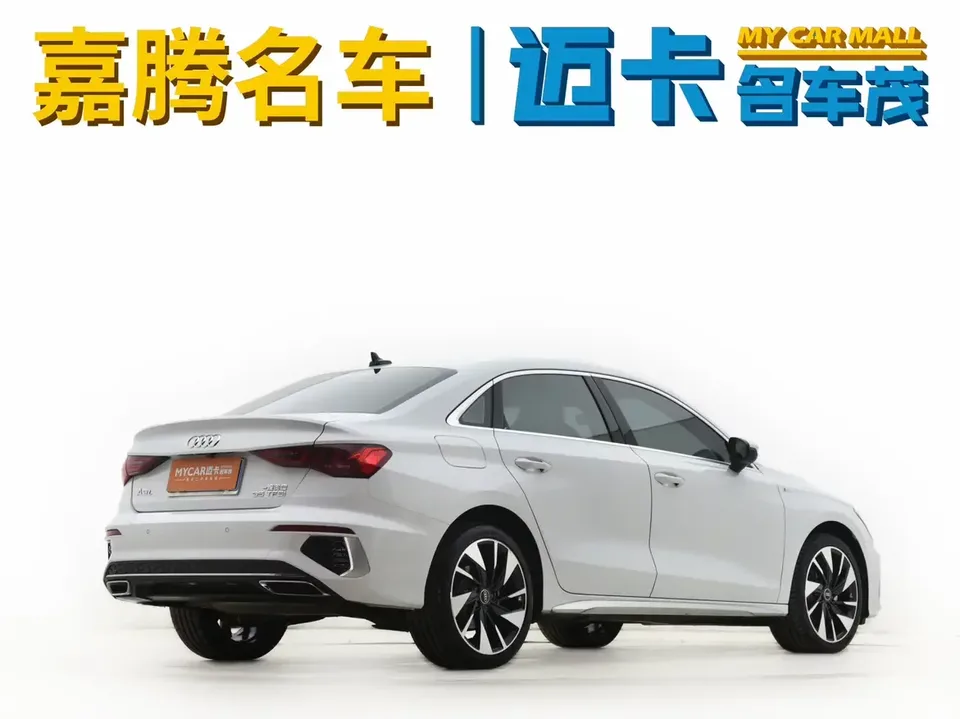 Audi A3 Audi A3 2023 A3L Limousine 35 TFSI facelift: stylish and sporty 2024 — thumbnail 2