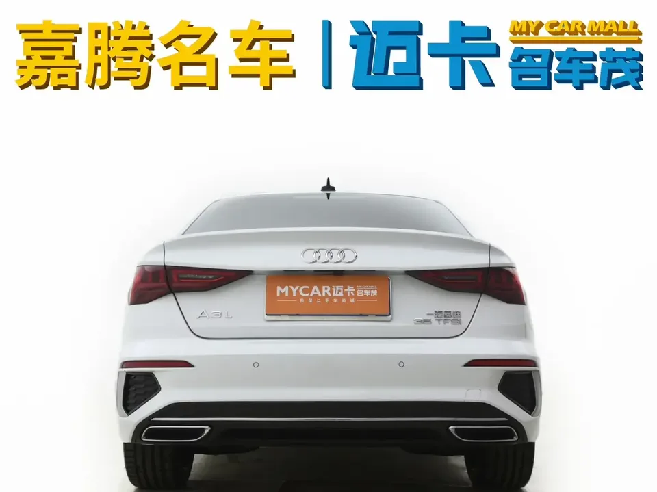 Audi A3 Audi A3 2023 A3L Limousine 35 TFSI facelift: stylish and sporty 2024 — thumbnail 4