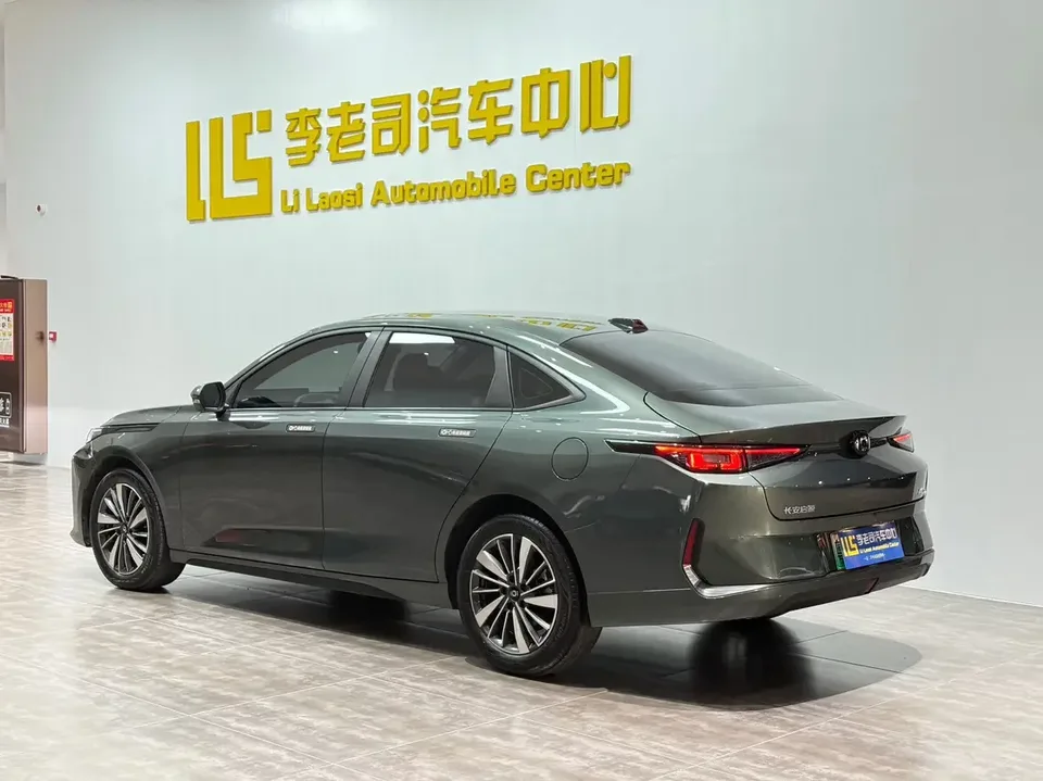 Changan Qiyuan A05 Changan Qiyuan A05 2024 70 Pro 2024 — thumbnail 2