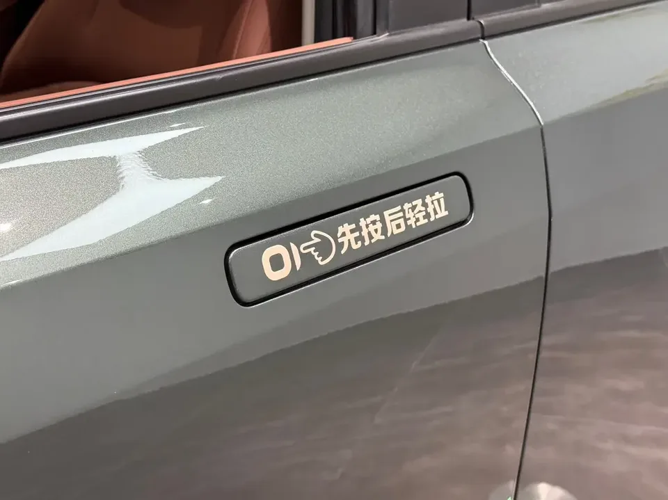 Changan Qiyuan A05 Changan Qiyuan A05 2024 70 Pro 2024 — thumbnail 5