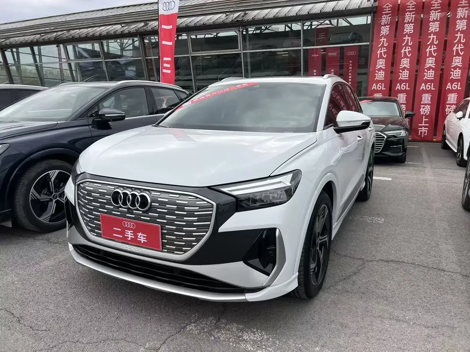 Audi Q4 e-tron Audi Q4 e-tron 2024 40 e-tron Creative Edition 2024 — photo 1, buy with delivery to Moscow