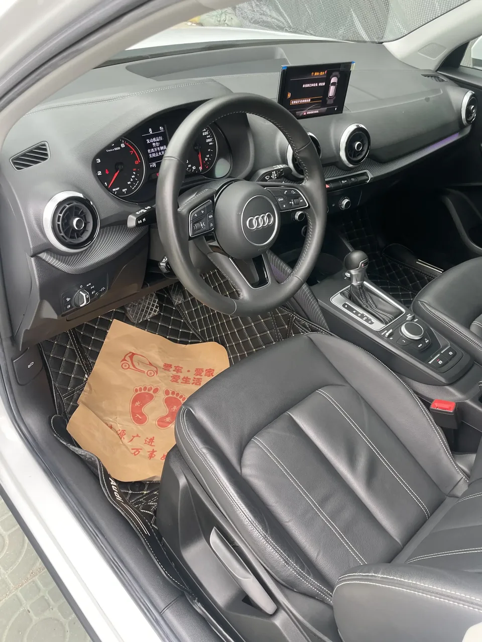 Audi Q2L Audi Q2L 2022 35 TFSI Progressive Elegance 2022 — thumbnail 5