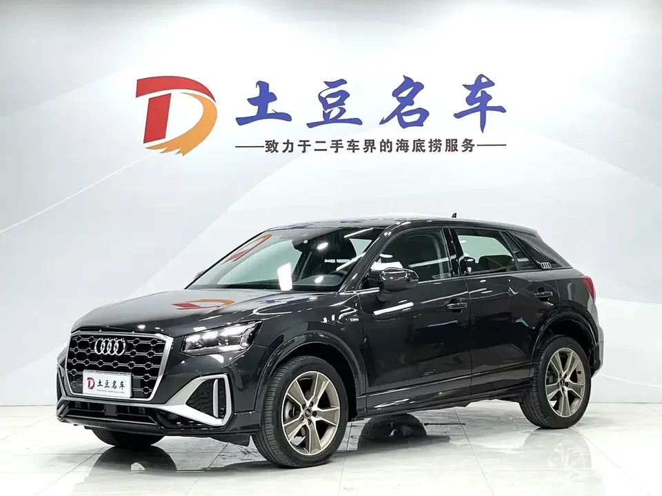 Audi Q2L Audi Q2L 2022 35 TFSI Stylish Dynamic 2023 — photo 1, buy with delivery to Moscow