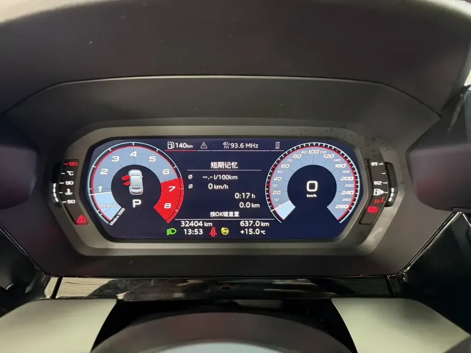 Audi A3 Audi A3 2023 A3L Limousine 35 TFSI Stylish Sports 2023 — миниатюра 3