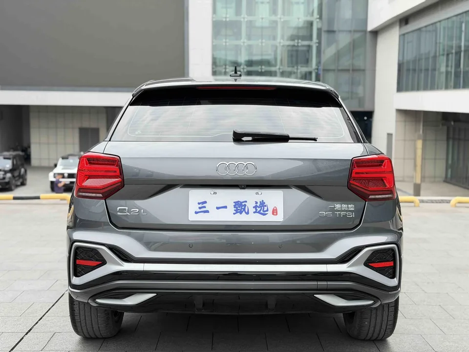 Audi Q2L Audi Q2L 2022 35 TFSI Stylish Dynamic 2022 — thumbnail 2