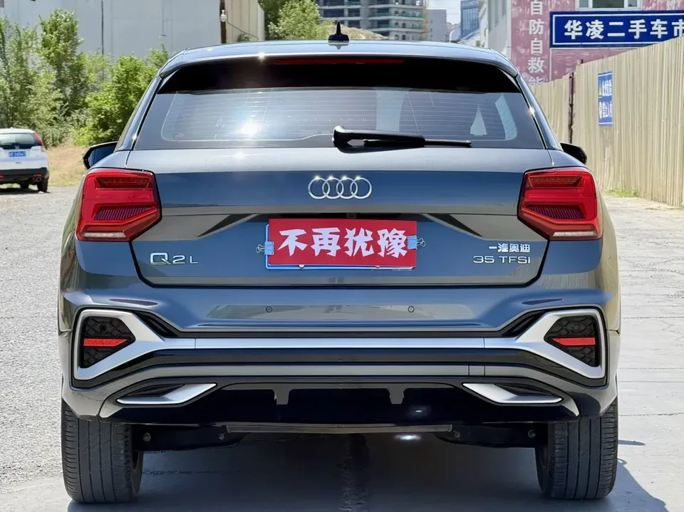 Audi Q2L Audi Q2L 2022 35 TFSI Progressive Dynamic 2023 — thumbnail 2