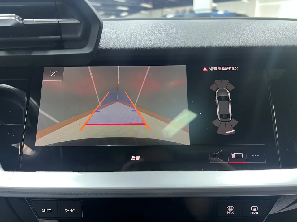 Audi A3 Audi A3 2023 A3L Limousine 35 TFSI facelift: stylish and sporty 2023 — thumbnail 3