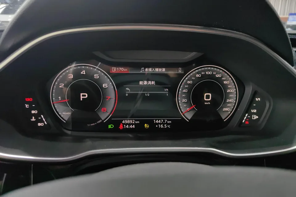 Audi Q3 Audi Q3 2022 35 TFSI Stylish Dynamic 2022 — thumbnail 4