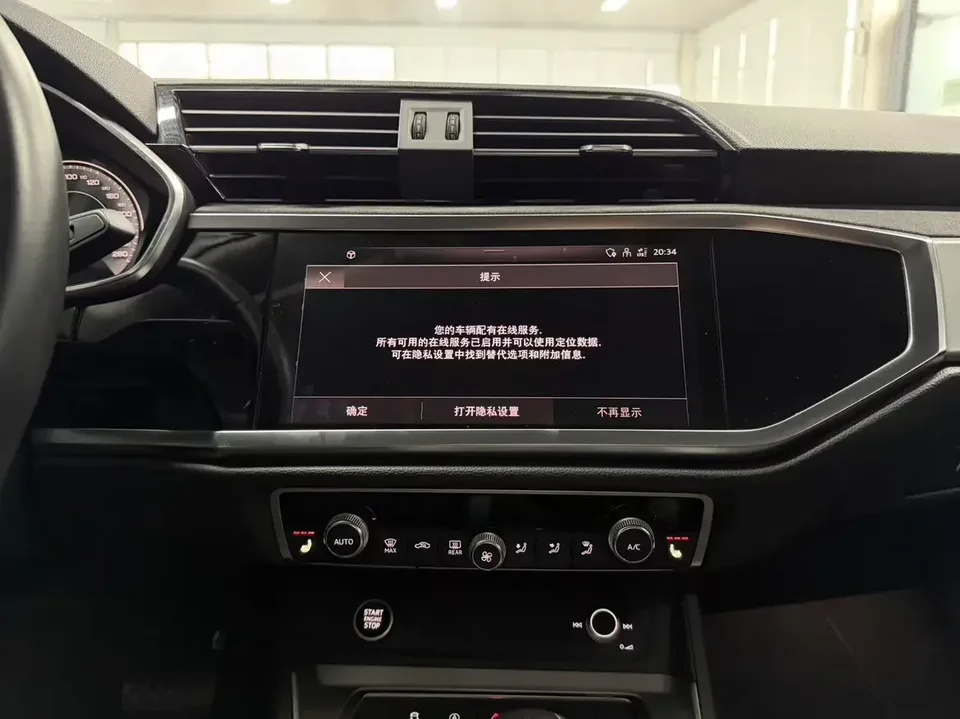 Audi Q3 Audi Q3 2022 35 TFSI Stylish Dynamic 2022 — thumbnail 5