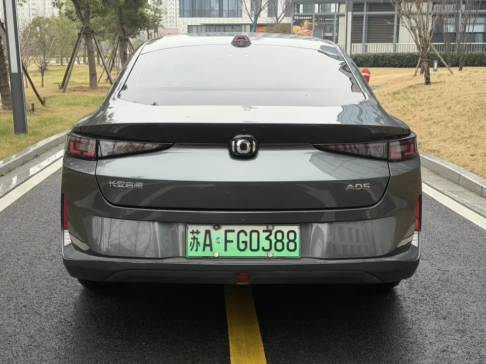 Changan Qiyuan A05 Changan Qiyuan A05 2025 Really fragrant version 70 transcendence 2024 — thumbnail 4