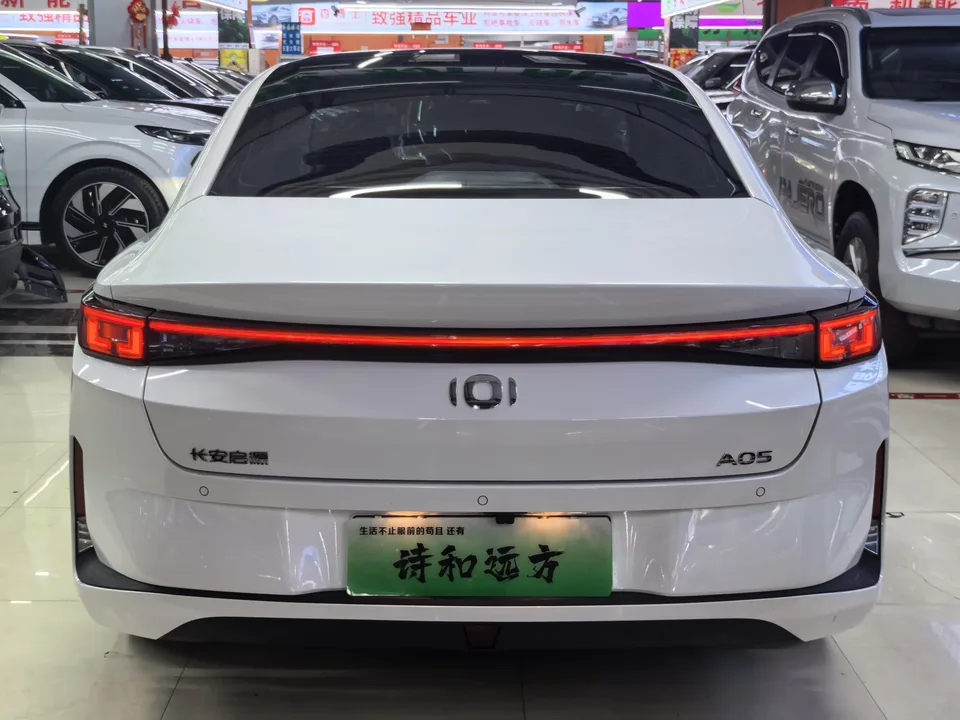 Changan Qiyuan A05 Changan Qiyuan A05 2025 Really fragrant version 145 transcendence 2025 — thumbnail 2