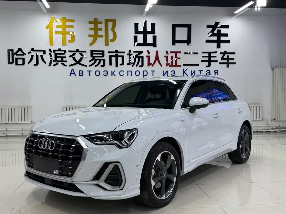 Audi Q3 Audi Q3 2022 35 TFSI Stylish Dynamic 2022 — photo 1, buy with delivery to Moscow