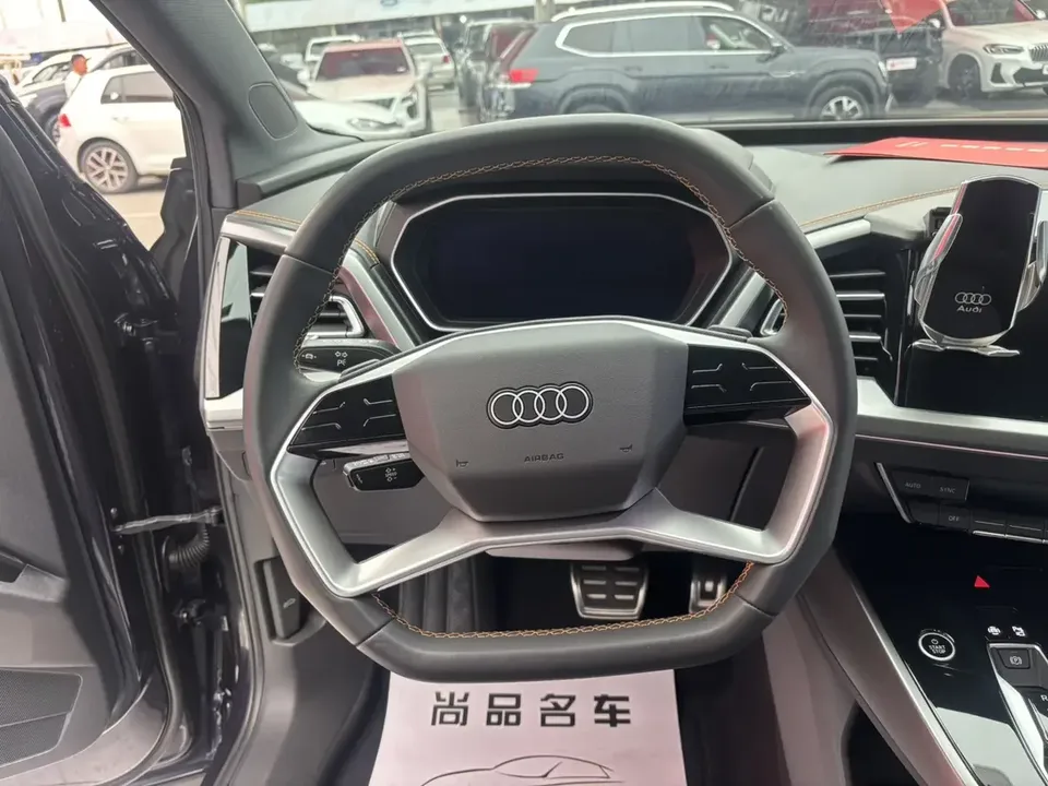Audi Q4 e-tron Audi Q4 e-tron 2022 40 e-tron Creative Edition 2023 — thumbnail 3